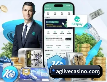 ag真人平台 APP 深度功能