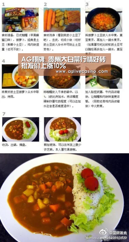 AG棋牌