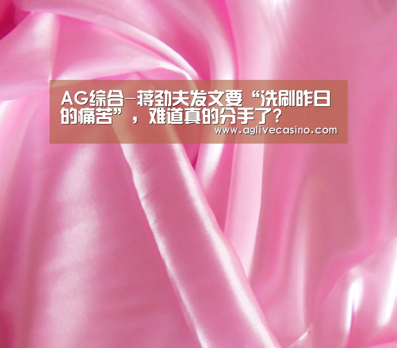 AG直达