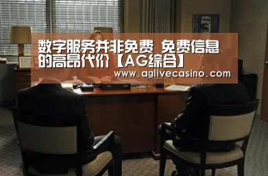 AG棋牌
